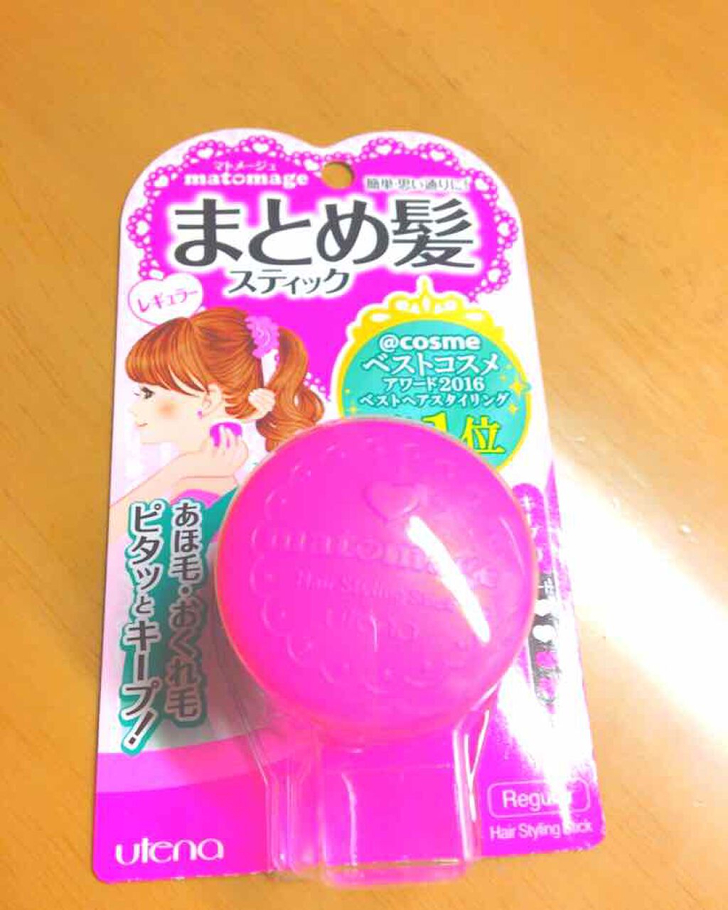 まとめ髪スティック レギュラー/マトメージュ/ヘアワックス・クリームを使ったクチコミ(1枚目)