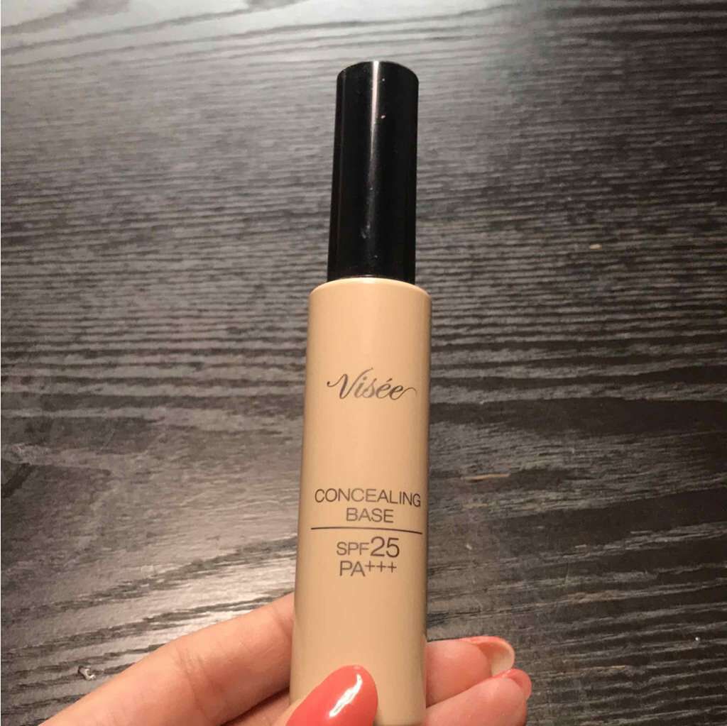 コンシーリング ベース/Visée/化粧下地を使ったクチコミ(1枚目)