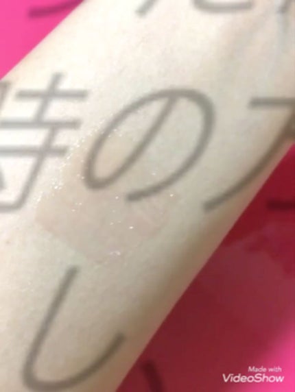 リップグロス ピュア/ADDICTION/リップグロスを使ったクチコミ(4枚目)