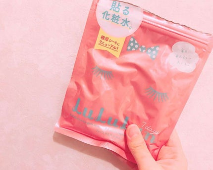 ルルルンピュア エブリーズ/ルルルン/シートマスク・パックを使ったクチコミ(1枚目)