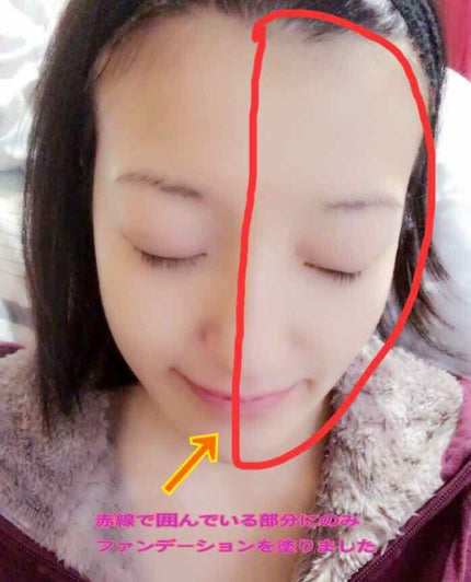 d プログラム メディケイテッド リキッドファンデーションのクチコミ「❤️敏感肌用ファンデーション❤️
ファンデーションをしているのに
敏感肌ケアもしてくれます。.....」(2枚目)