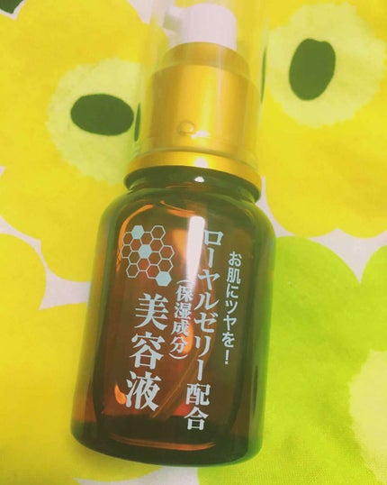 ローヤルゼリー配合 栄養ローション/DAISO/美容液を使ったクチコミ(1枚目)