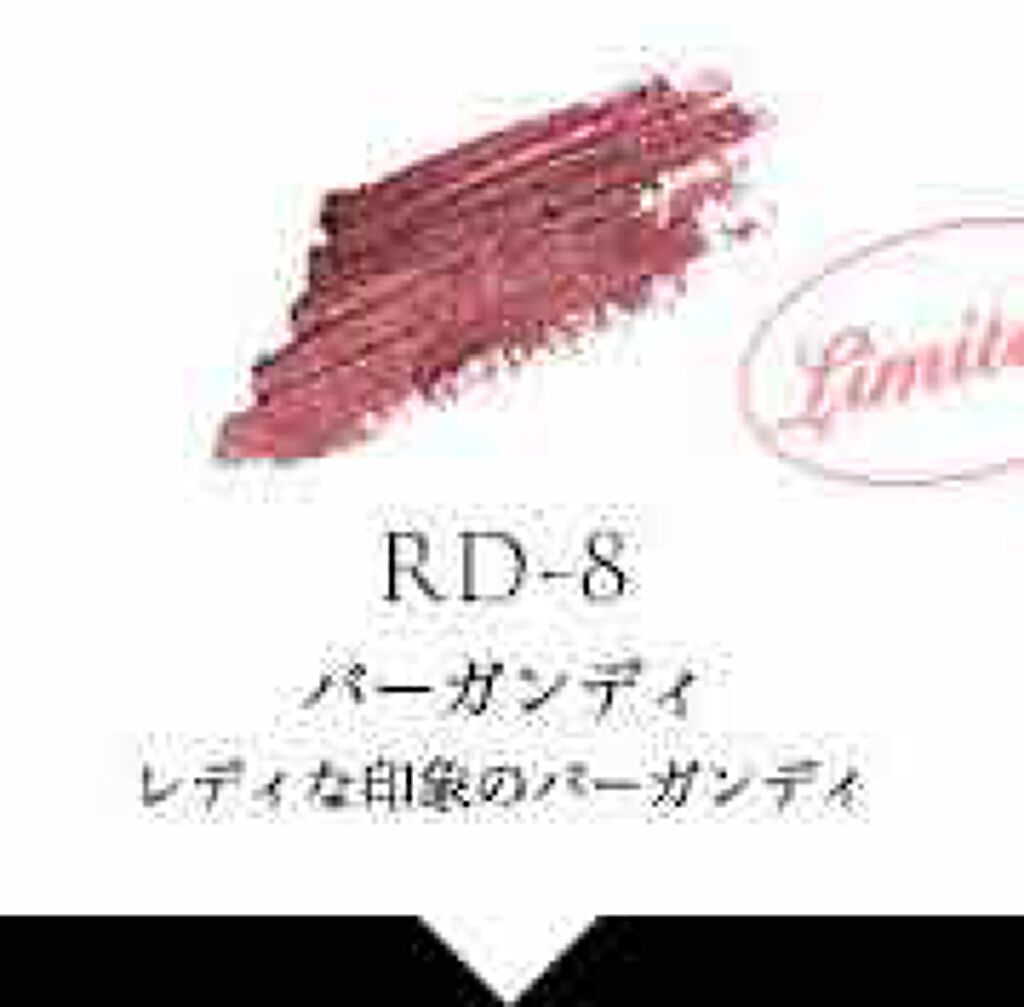 クレヨン アイカラー/Visée/スティックアイシャドウを使ったクチコミ(3枚目)