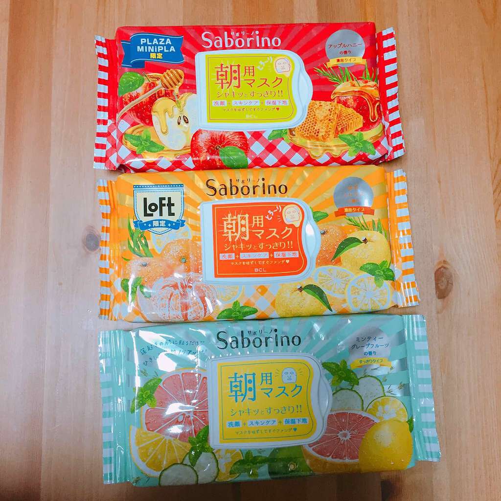 目ざまシート 豊潤果実の濃密タイプ/サボリーノ/シートマスク・パックを使ったクチコミ(1枚目)