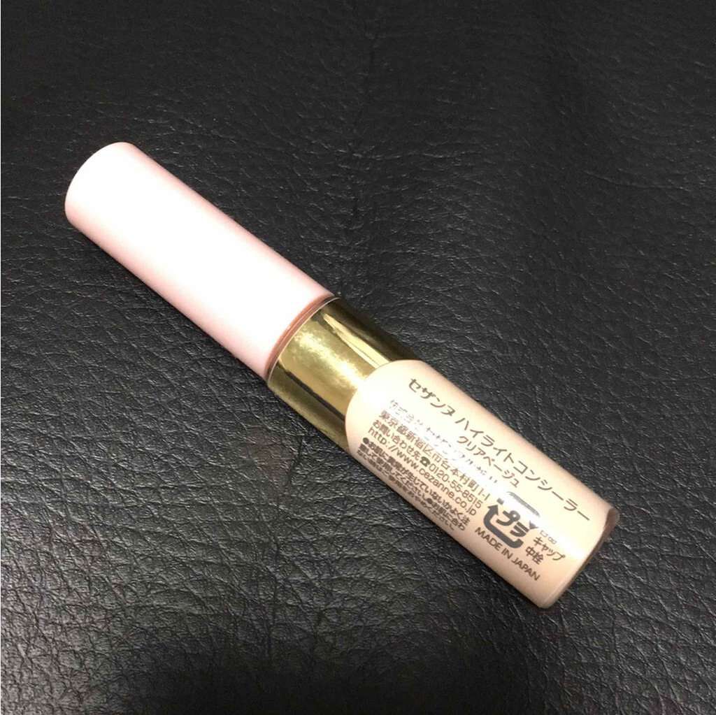 ハイライトコンシーラー/CEZANNE/リキッドコンシーラーを使ったクチコミ(2枚目)