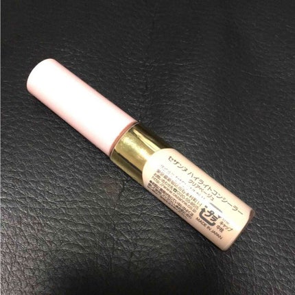 ハイライトコンシーラー/CEZANNE/リキッドコンシーラーを使ったクチコミ(2枚目)