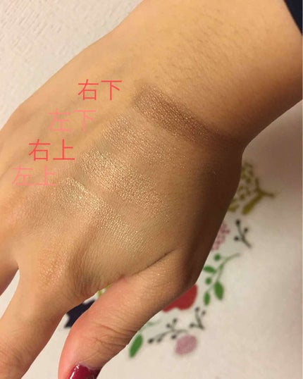 スキンモデリングアイズ/LUNASOL/アイシャドウパレットを使ったクチコミ(3枚目)