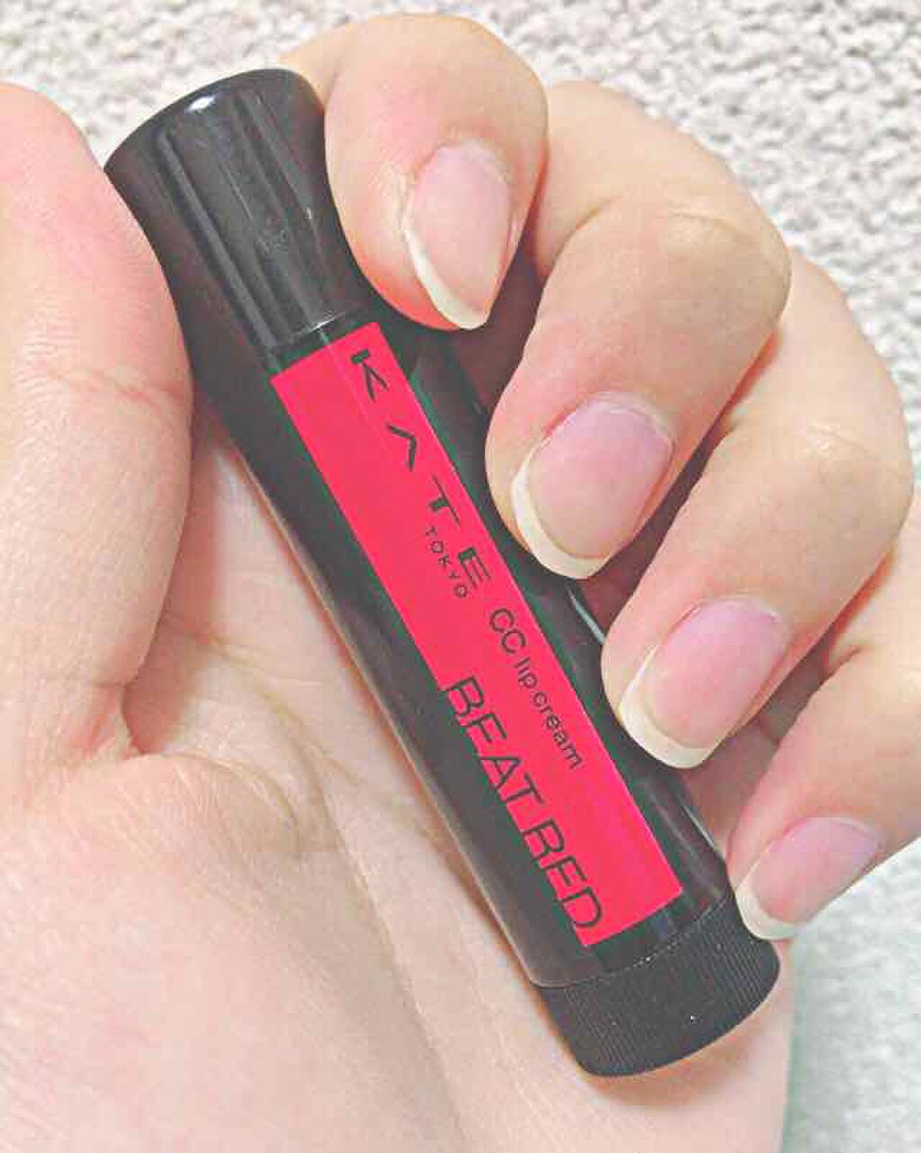 CCリップクリームN/KATE/リップケアを使ったクチコミ(1枚目)