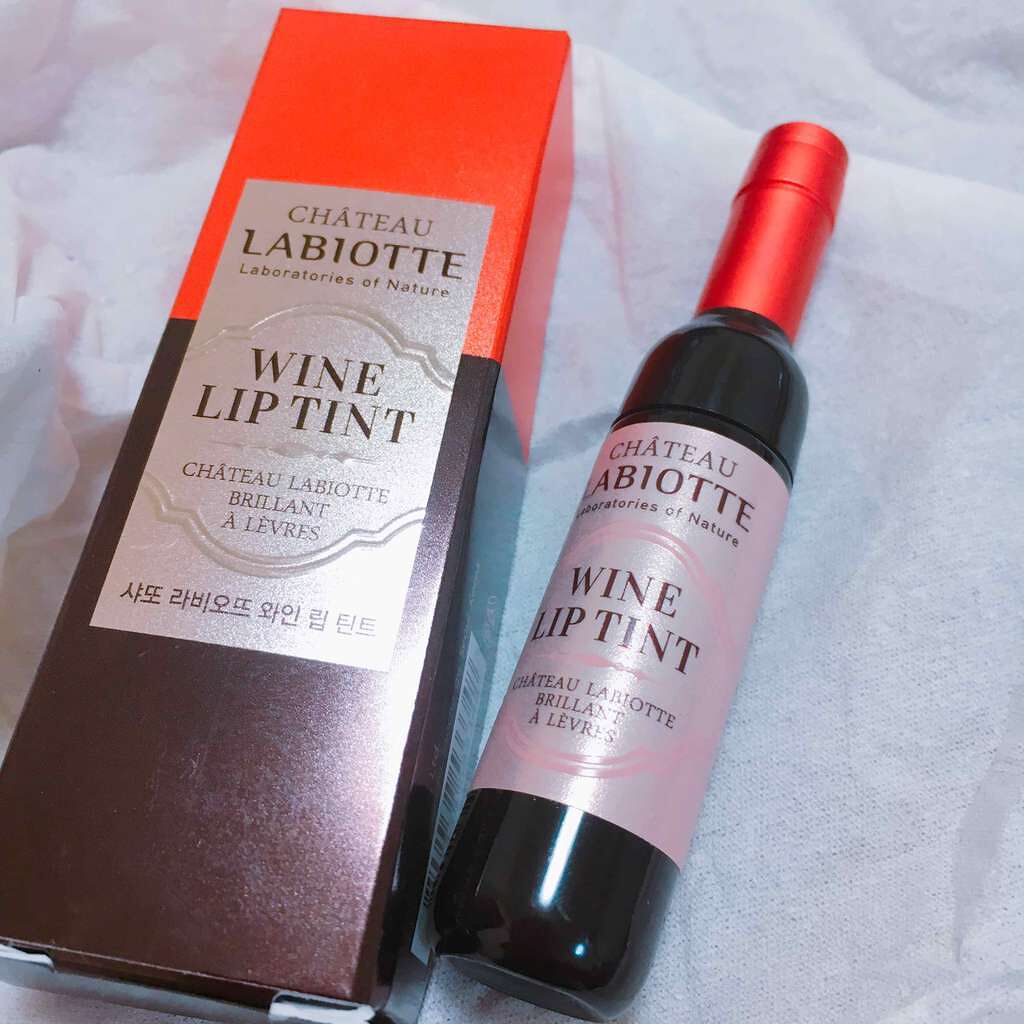 ワインリップティント/LABIOTTE/リップティントを使ったクチコミ（1枚目）
