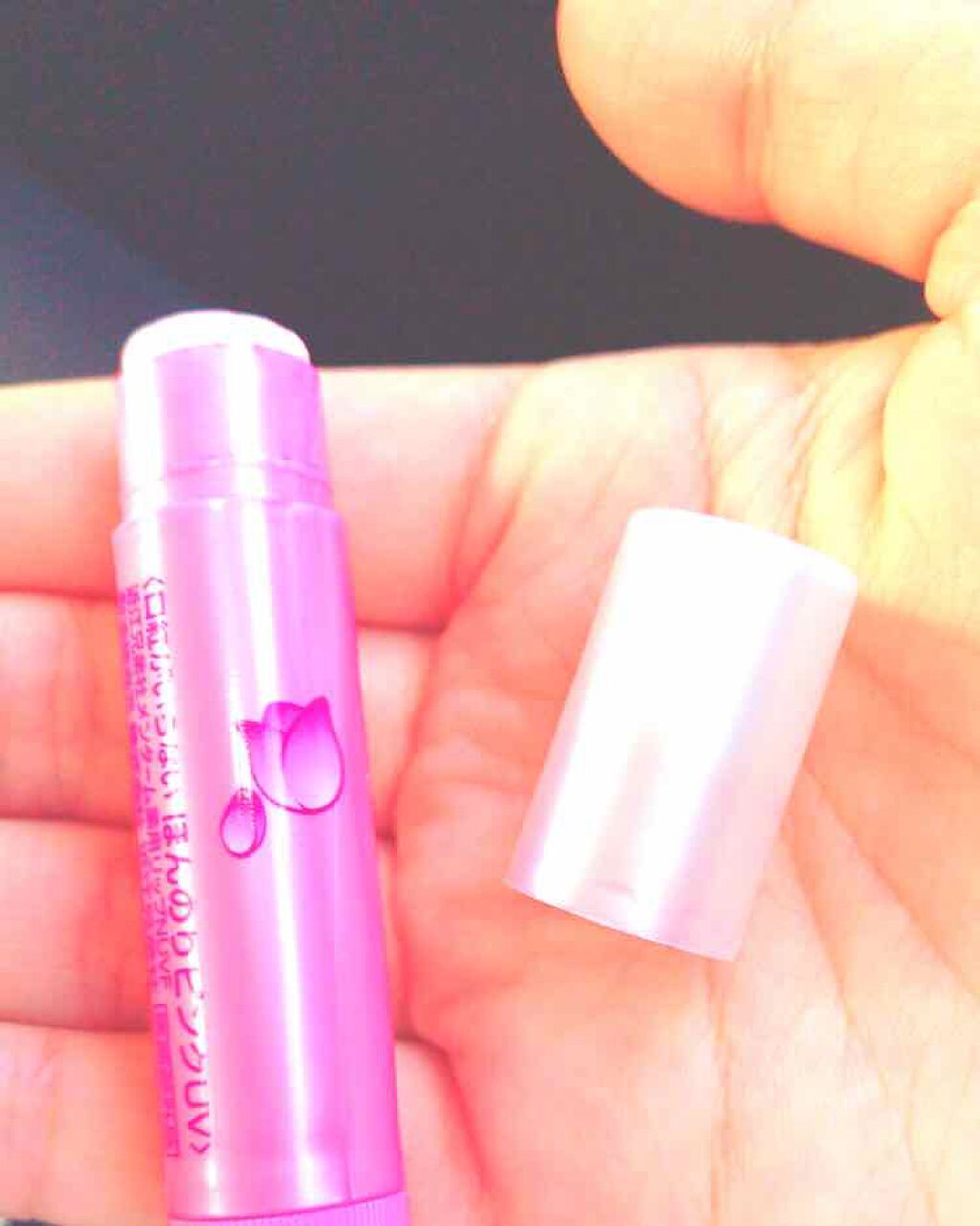 口紅がいらない薬用リップほんのりUV/メンターム/リップクリームを使ったクチコミ（2枚目）