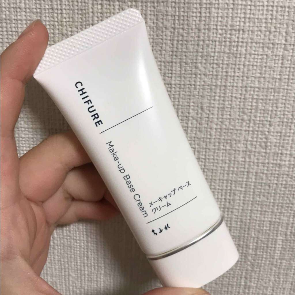 メーキャップ ベース クリーム/ちふれ/化粧下地を使ったクチコミ(1枚目)