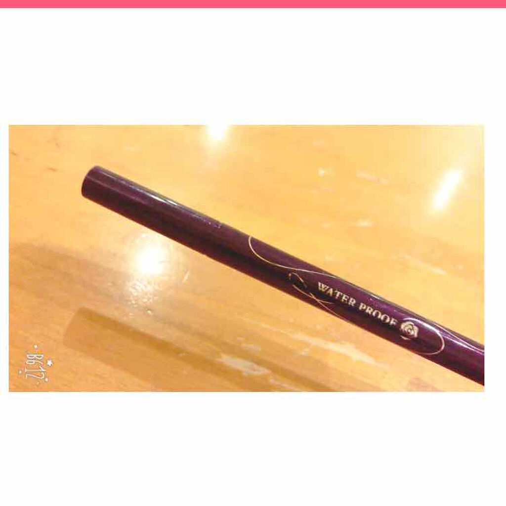 スムースリキッドアイライナー スーパーキープ/ヒロインメイク/リキッドアイライナーを使ったクチコミ（1枚目）