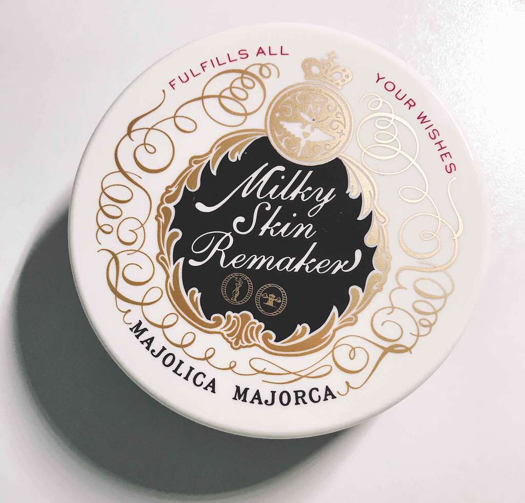 ミルキースキンリメイカー/MAJOLICA MAJORCA/化粧下地を使ったクチコミ(2枚目)