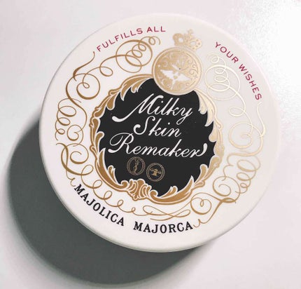 ミルキースキンリメイカー/MAJOLICA MAJORCA/化粧下地を使ったクチコミ(2枚目)