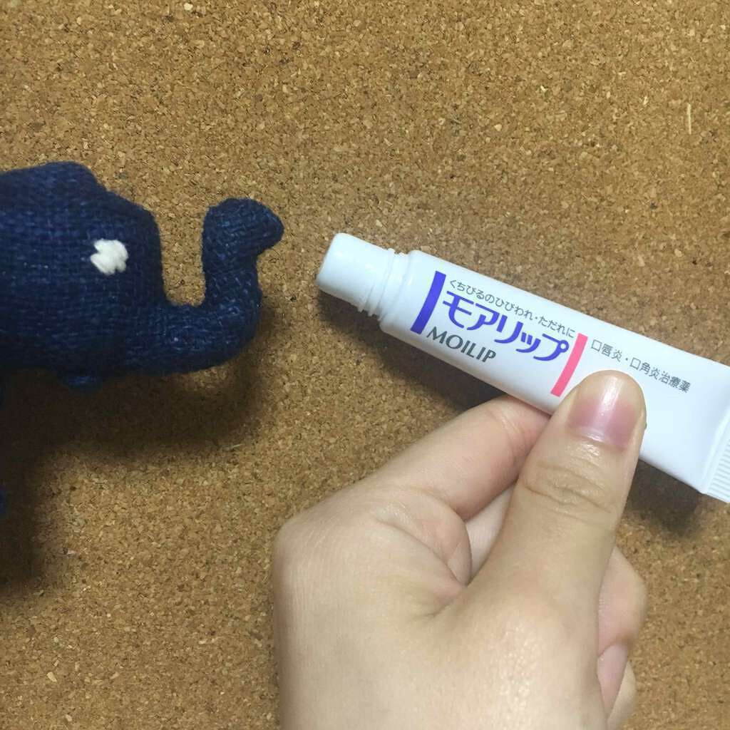 モアリップ N (医薬品)/資生堂薬品/その他を使ったクチコミ(1枚目)