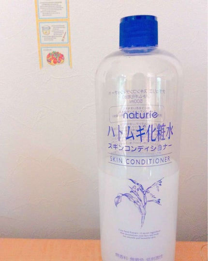 ハトムギ化粧水(ナチュリエ スキンコンディショナー R )/ナチュリエ/化粧水を使ったクチコミ(1枚目)
