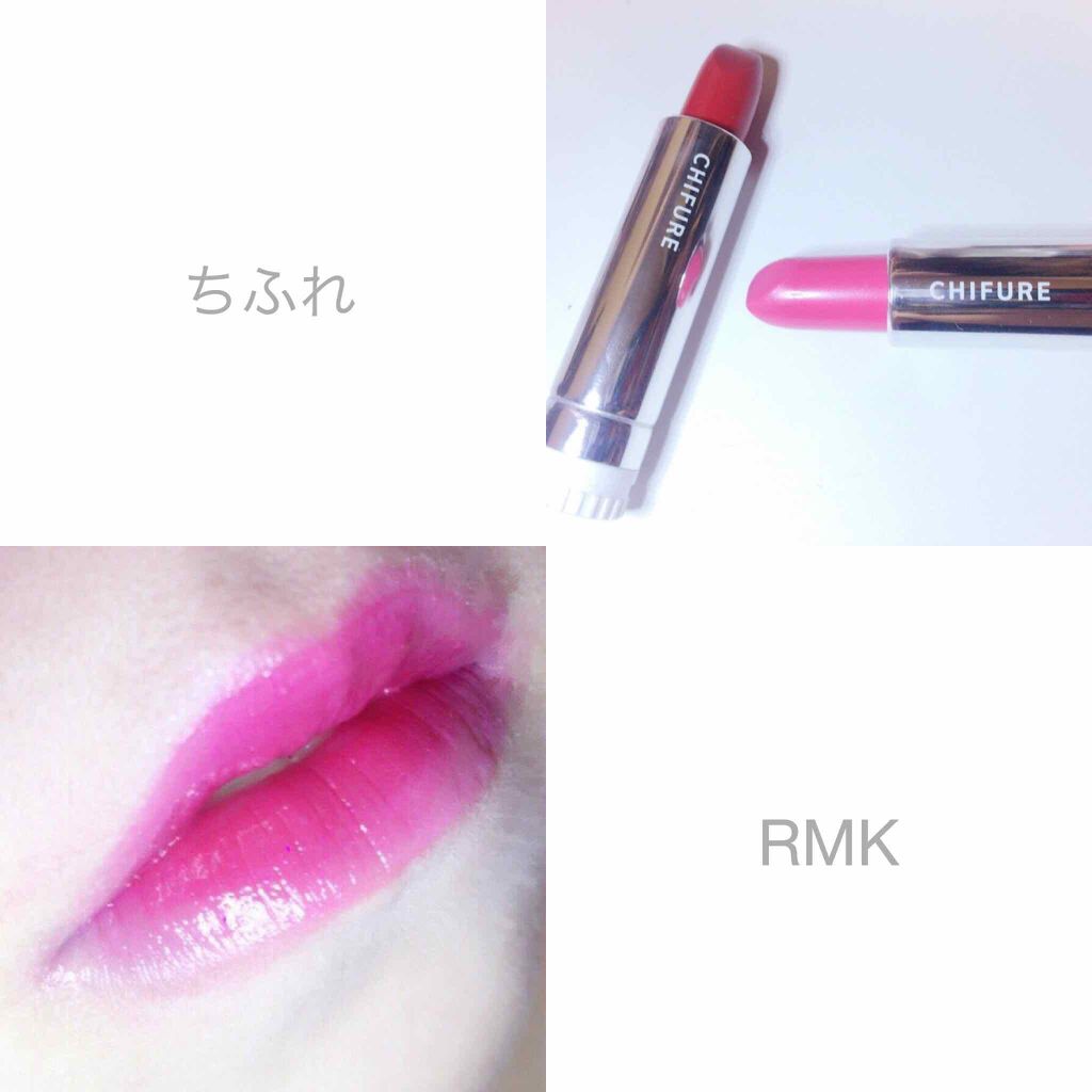 RMK リップジェリーグロス/RMK/リップグロスを使ったクチコミ（1枚目）