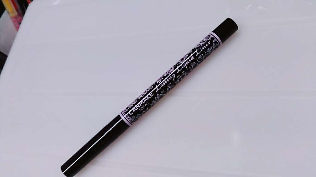 ラスティングリキッドライナー/キャンメイク/リキッドアイライナーを使ったクチコミ（1枚目）