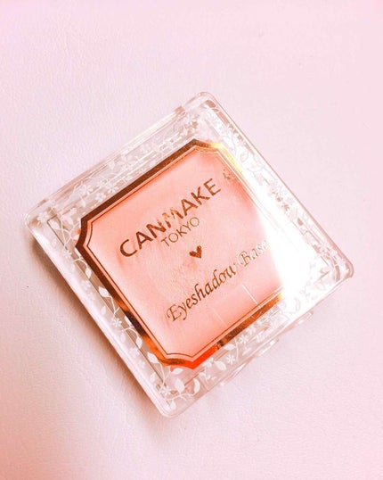 アイシャドウベース/キャンメイク/アイシャドウベースを使ったクチコミ(1枚目)