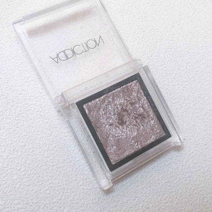 アディクション ザ アイシャドウ/ADDICTION/単色アイシャドウを使ったクチコミ(1枚目)