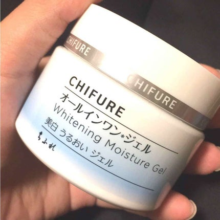 美白 うるおい ジェル/ちふれ/オールインワン化粧品を使ったクチコミ(1枚目)