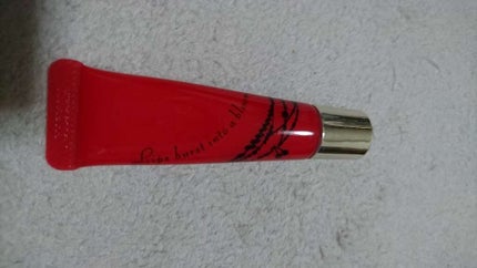 サクラドロップエッセンス/インテグレート/リップケアを使ったクチコミ(1枚目)