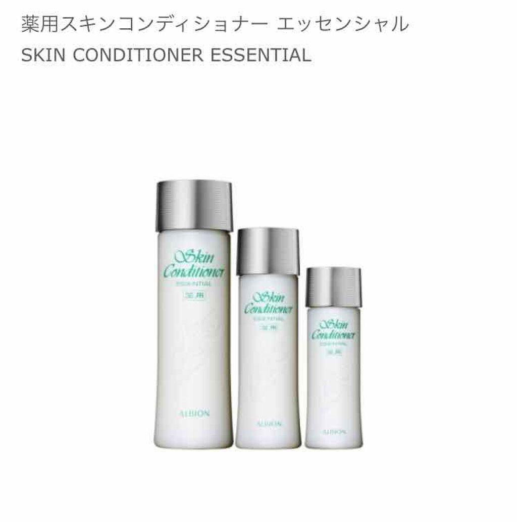 使い心地も香りも好きで何年も愛用しており信頼したます(^^)
ハトムギの香りが苦手な人はいるそうですが、私はこの香りで逆に安心します。笑
肌荒れした時は普段使用している化粧水にこちらも併用です✨
#スキンコンディショナー
#アルビオン