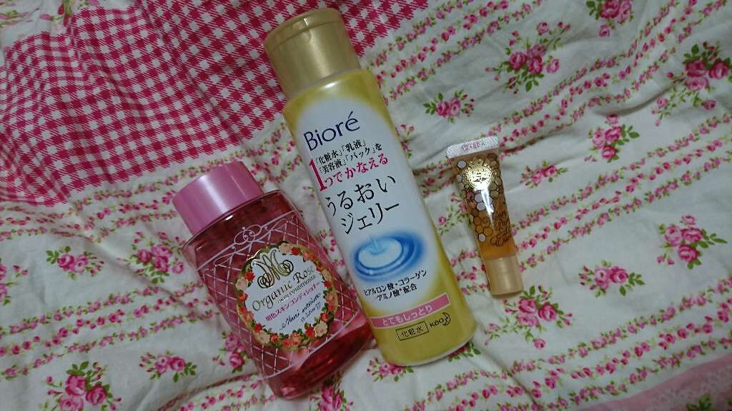 ビオレ うるおいジェリー とてもしっとりのクチコミ「最近体育祭があって、日に焼けてしまい肌荒れが酷いのでこれを使います！

明色スキンコンディショ.....」（1枚目）