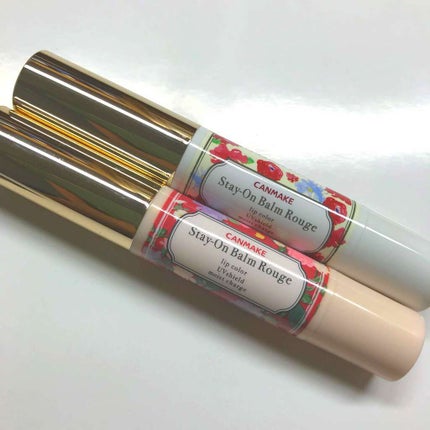 ステイオンバームルージュ/キャンメイク/口紅を使ったクチコミ(1枚目)