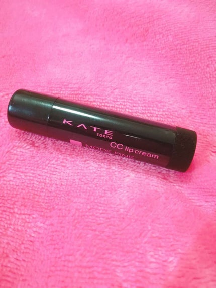 CCリップクリームN/KATE/リップケアを使ったクチコミ(1枚目)