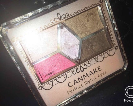 【旧品】パーフェクトスタイリストアイズ/キャンメイク/アイシャドウパレットを使ったクチコミ(1枚目)