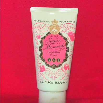 シュガーモーメント/MAJOLICA MAJORCA/ボディクリームを使ったクチコミ(1枚目)