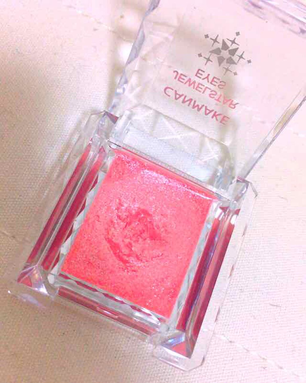 ジュエルスターアイズ/キャンメイク/ジェル・クリームアイシャドウを使ったクチコミ(2枚目)