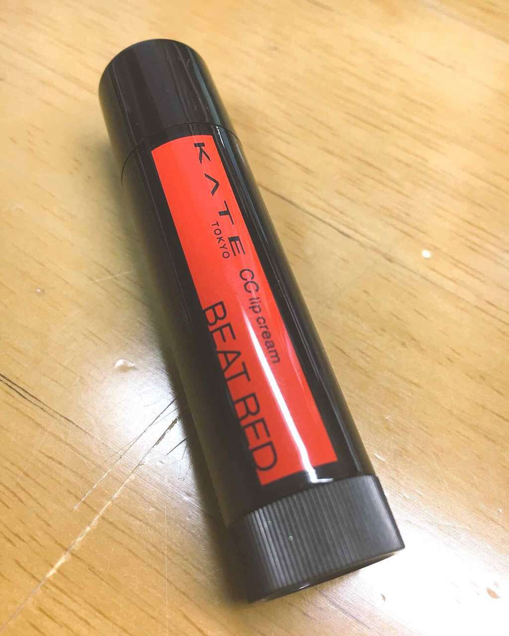 CCリップクリームN/KATE/リップケアを使ったクチコミ(1枚目)