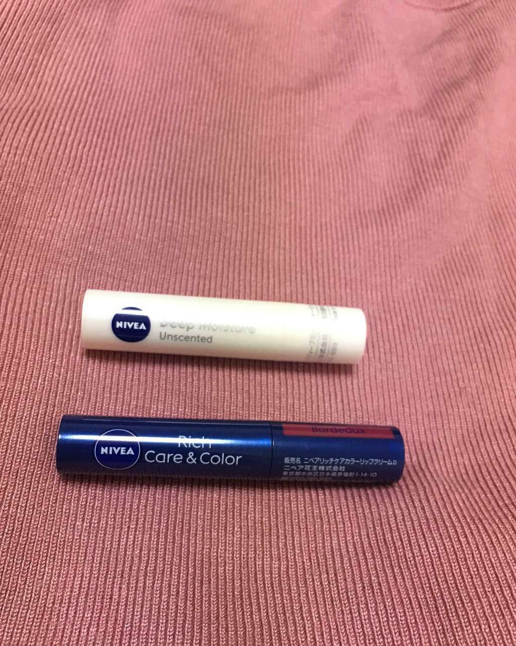 ニベア リッチケア&カラーリップ/ニベア/リップクリームを使ったクチコミ(1枚目)
