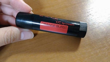 CCリップクリームN/KATE/リップケアを使ったクチコミ(2枚目)