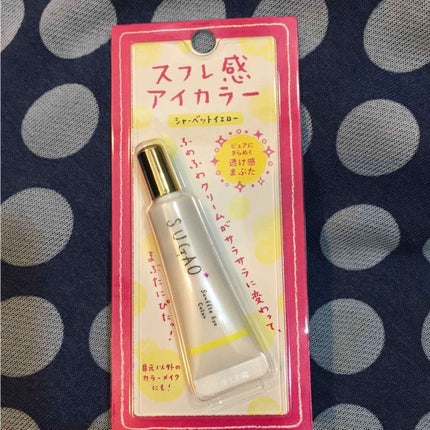 スフレ感アイカラー/SUGAO®/ジェル・クリームアイシャドウを使ったクチコミ(1枚目)