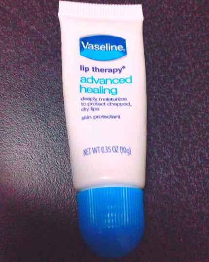 ペトロリューム ジェリー リップ レギュラー/ヴァセリン/リップクリームを使ったクチコミ(1枚目)