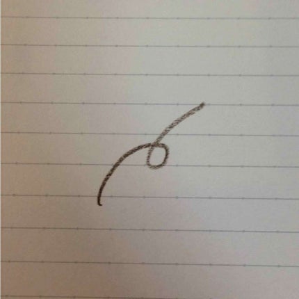 リシェ ソフト&スリム アイブロウ ペンシル/Visée/アイブロウペンシルを使ったクチコミ(2枚目)