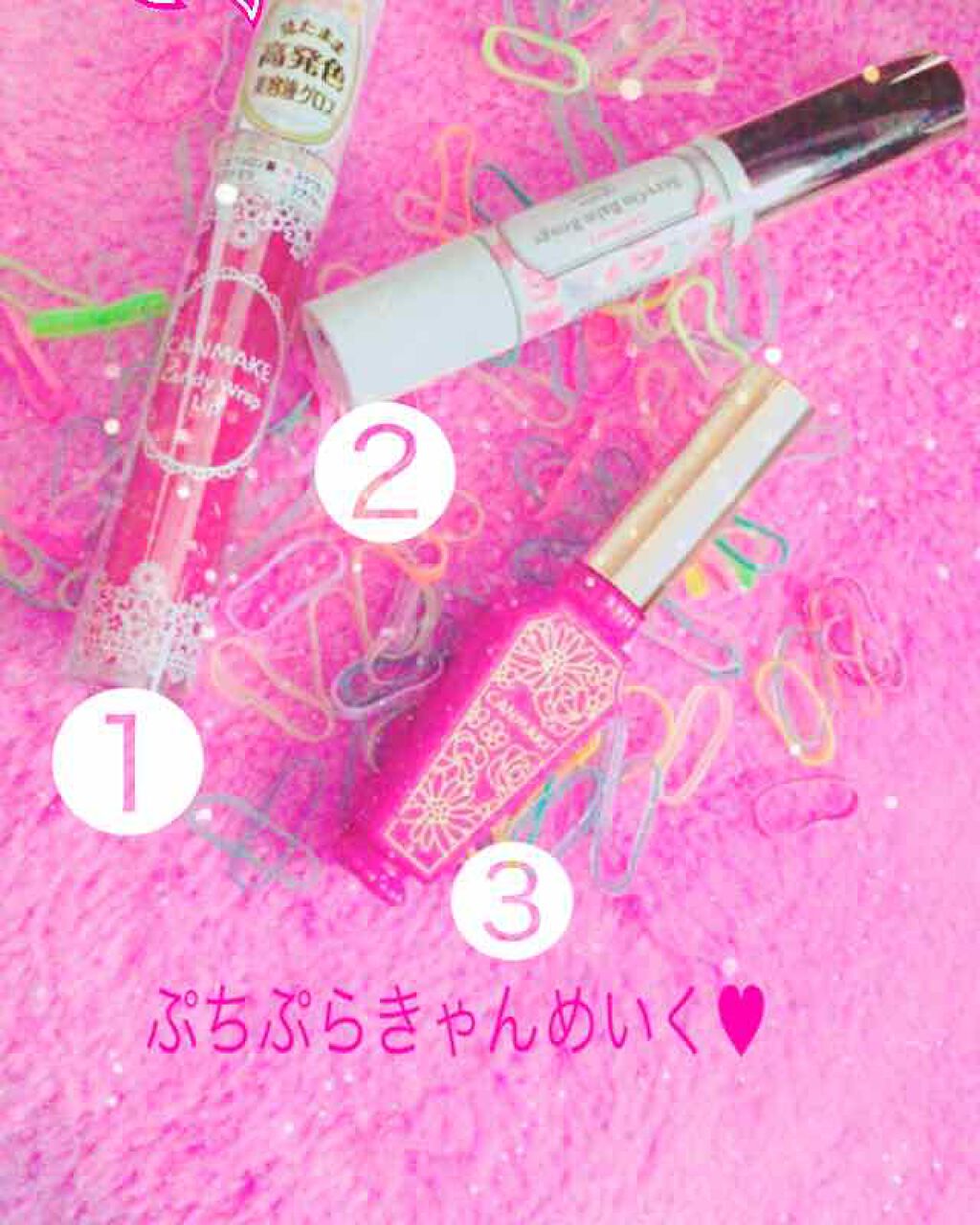 キャンディラップリップ/キャンメイク/リップグロスを使ったクチコミ（1枚目）