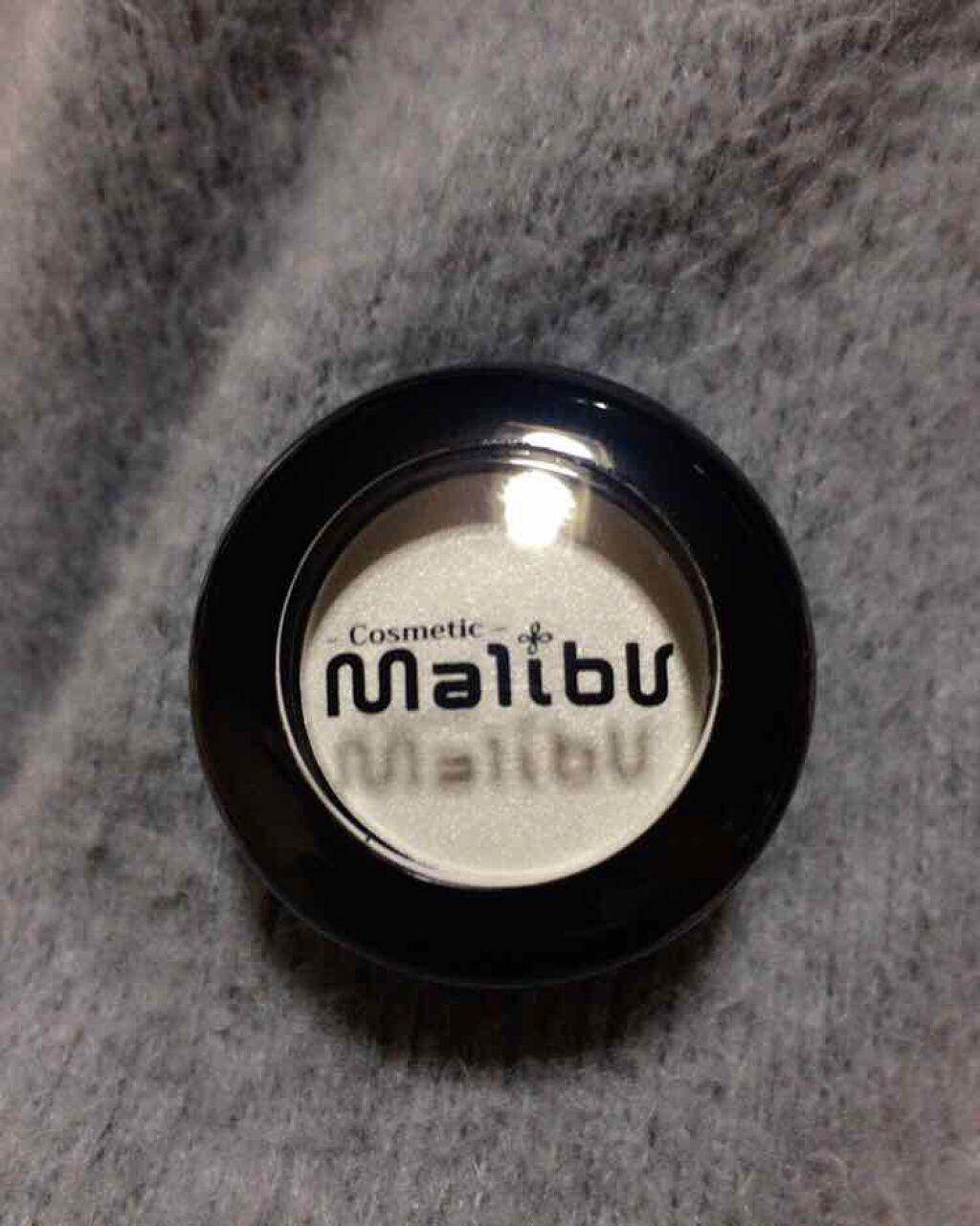 マリブアイシャドウ/マリブビューティー/単色アイシャドウを使ったクチコミ(1枚目)