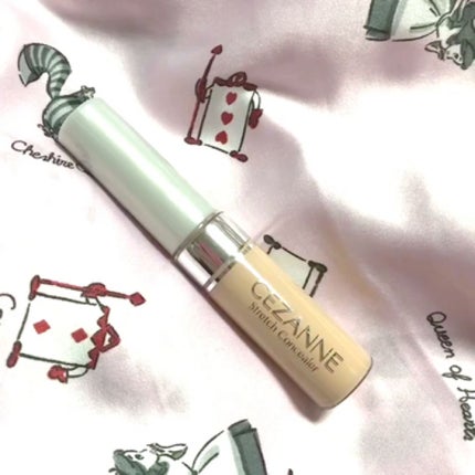 ハイライトコンシーラー/CEZANNE/リキッドコンシーラーを使ったクチコミ(1枚目)