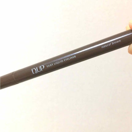 【旧品】シルキーリキッドアイライナーWP/D-UP/リキッドアイライナーを使ったクチコミ(1枚目)