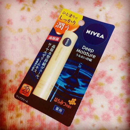ニベア ディープモイスチャーリップ/ニベア/リップクリームを使ったクチコミ(1枚目)