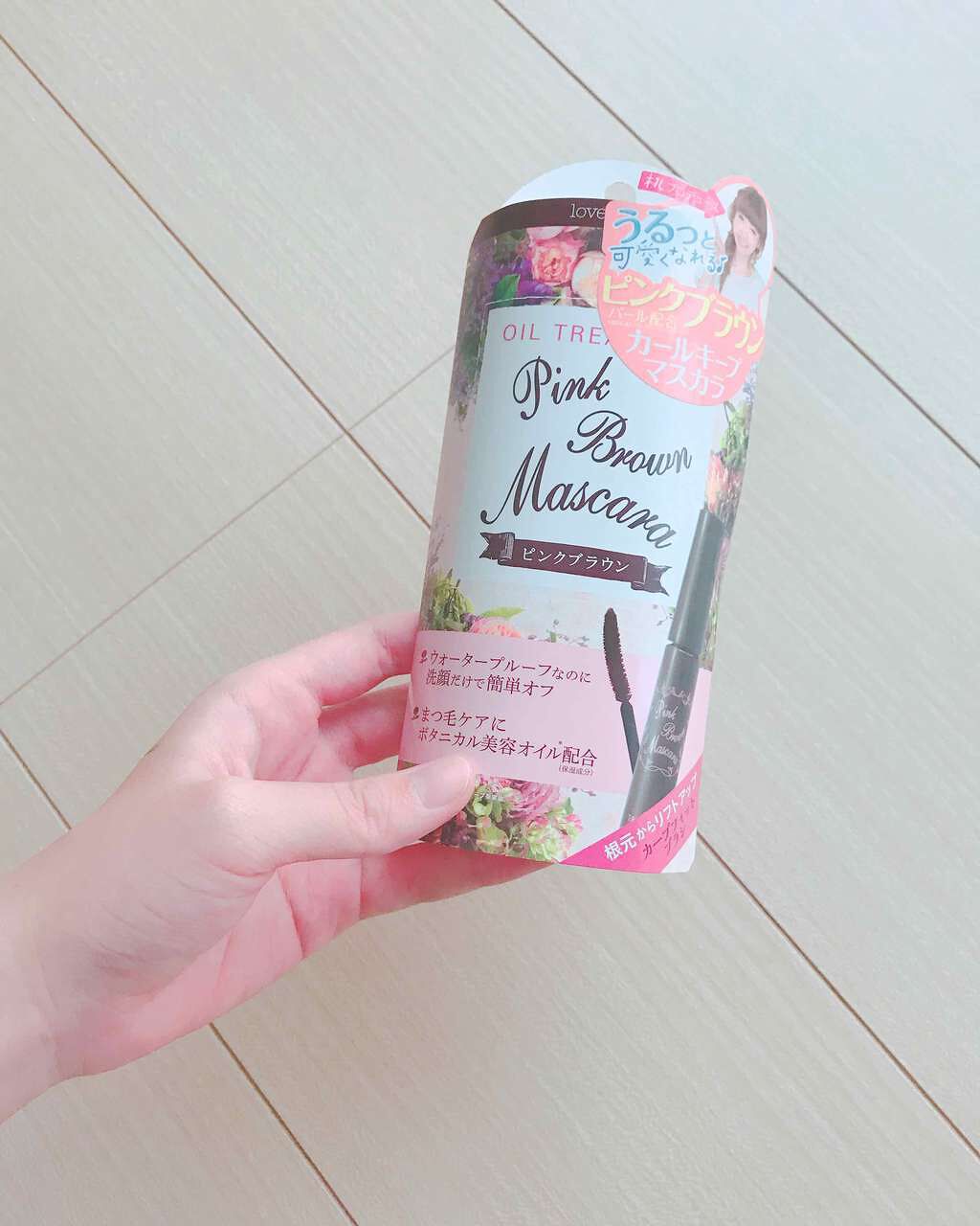 ピンクブラウンマスカラ/ラブスイッチ/マスカラを使ったクチコミ（2枚目）