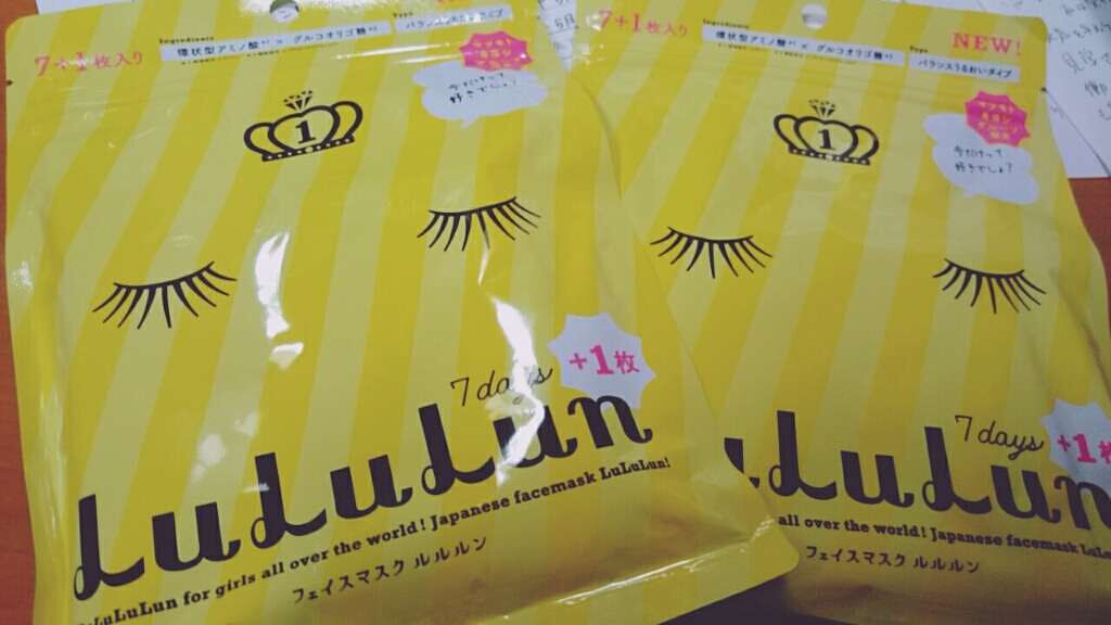 ルルルンピュア エブリーズ/ルルルン/シートマスク・パックを使ったクチコミ（1枚目）