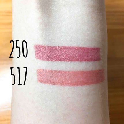 口紅(詰替用)/ちふれ/口紅を使ったクチコミ(2枚目)