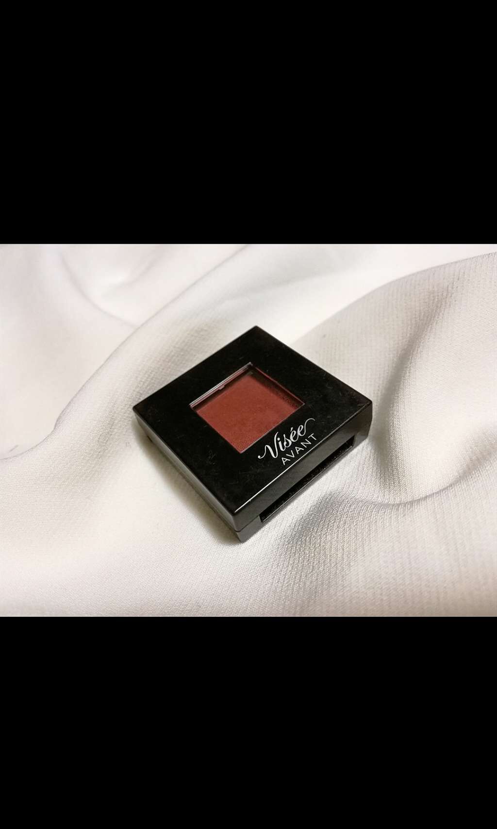 ヴィセ アヴァン シングルアイカラー/Visée/単色アイシャドウを使ったクチコミ(1枚目)