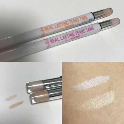 リアルラスティング ティアーズタンク/K-パレット/スティックアイシャドウを使ったクチコミ(1枚目)