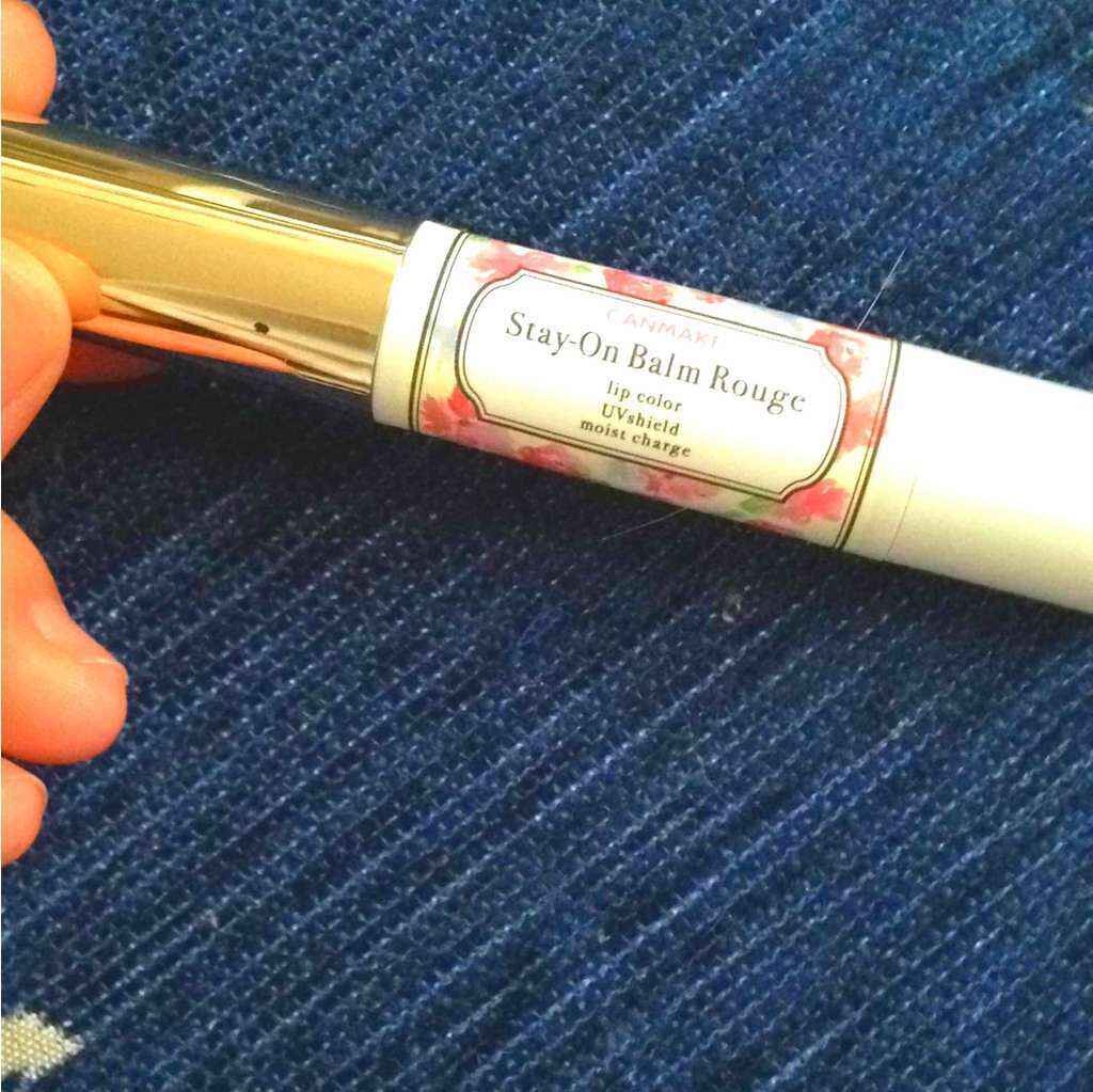 ステイオンバームルージュ/キャンメイク/口紅を使ったクチコミ(1枚目)